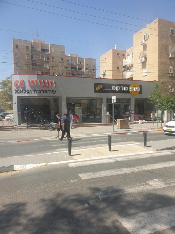 Mandy'S Place - By Soroka Medical Center And Bgu Μπερ Σεβά Εξωτερικό φωτογραφία